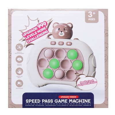 Игрушка - Speed Push POP IT (bear) (gray/white)