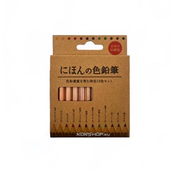 Цветные карандаши Эко Colors Pencil 12 Japan Premium (12 шт.), Япония