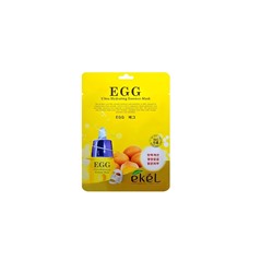 EKEL Тканевая маска для лица Egg 25ml