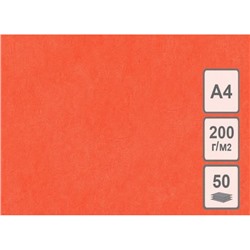 Картон цветной тонированный 210х297 мм красный 200 г/кв.м (отгрузка кратно 50 шт) КЦА4роз. Лилия Холдинг
