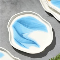 Тарелка керамическая неровный край «Разводы», 17 см, цвет бело-голубой