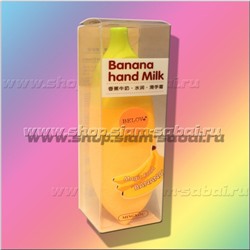 Увлажняющий банановый крем-молочко для рук и ногтей