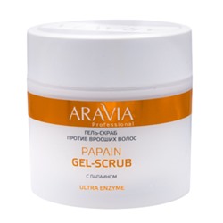 ARAVIA Professional Гель-скраб против вросших волос PAPAIN GEL-SCRUB 300мл арт1075