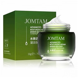 Jomtam Advanced Moisturizing Repair Cream Увлажняющий крем для лица с маслом авокадо, 50 гр