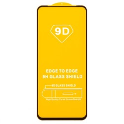 Защитное стекло Full Glue - 2,5D для "Xiaomi Poco M6 Pro 5G" (тех.уп.) (20) (black)