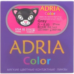 Adria Color 2 Tone (2 линзы) 3 месяца