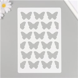 Трафарет "Бабочки"16х24 см