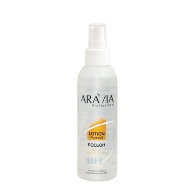 ARAVIA Professional Лосьон против вросших волос с экстрактом лимона 150мл арт1043