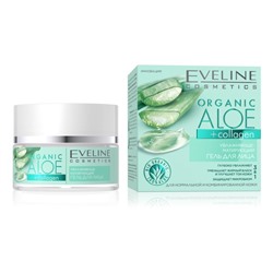 Гель для лица Eveline Organic Aloe+Collagen, матирующий для всех типов кожи, 50 мл