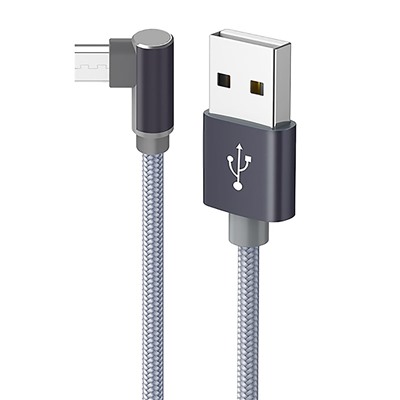 Кабель USB - micro USB Borofone BX26 Express  100см 2,4A  (gray)