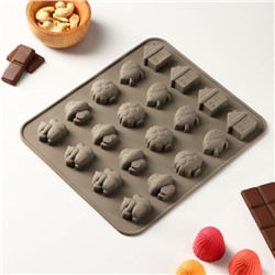 Форма для конфет и шоколада «Лесная сказка», силикон, 22×19×1,5 см, 20 ячеек, цвет серый