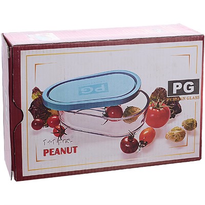 7261 Форма PEANUT 2/2 для хранения продуктов емк.1050 мл