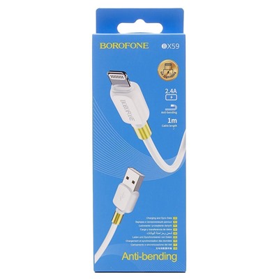 Кабель USB - Apple lightning Borofone BX59 Defender (повр. уп)  100см 2,4A  (white)