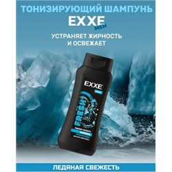 EXXE Шампунь мужской Fresh Тонизирующий для всех типов волос 400 мл 8638