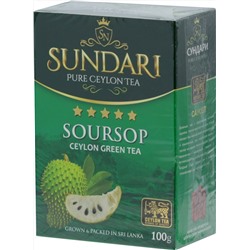 Sundari. Soursop (зеленый) 100 гр. карт.пачка