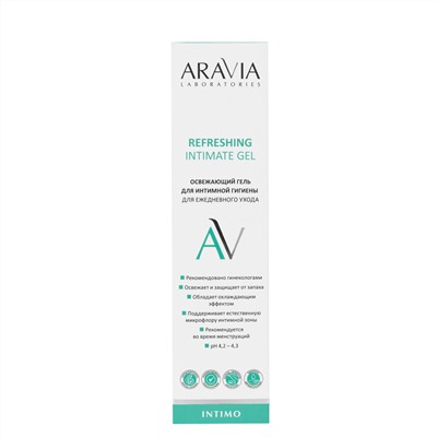 406513 ARAVIA Laboratories " Laboratories" Освежающий гель для интимной гигиены для ежедневного ухода Refreshing Intimate Gel, 200 мл/12