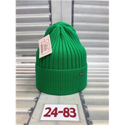 шапка 1722626-8