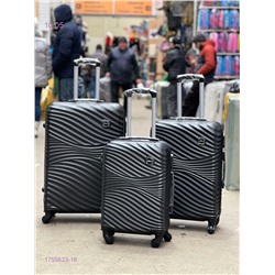 Комплект из 3 чемоданов 1755623-16