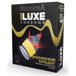 Презерватив LUXE Maxima «Аризонский бульдог» - 1 шт.