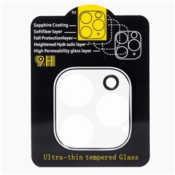Защитное стекло для камеры - CG00 для "Apple iPhone 12 Pro" (прозрачный)
