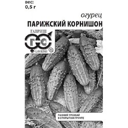 Огурец  Парижский корнишон  ч/б (Код: 89016)