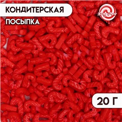 Новый год. Кондитерская посыпка "Трость", красная, 20 г