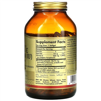 Solgar, Витамин Е природного происхождения, 268 мг (400 МЕ), 250 мягких желатиновых капсул