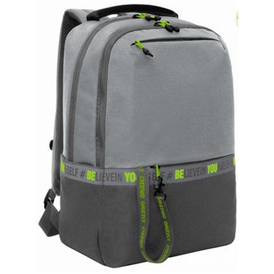 Рюкзак молодежный RU-337-2/5 серый - салатовый 29х43х15 см GRIZZLY