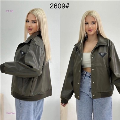 куртка 1761004-1