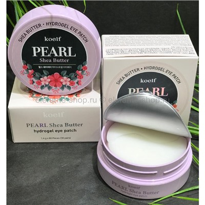 Гидрогелевые патчи для век с жемчугом и маслом ши Koelf Pearl & Shea Butter Eye Patch (78)