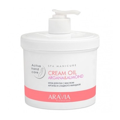 ARAVIA Professional Крем д/рук Cream Oil  с масл.арганы и сладкого миндаля,550 мл.арт4005