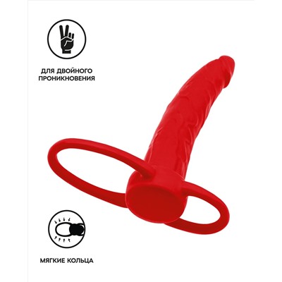 Красная насадка на пенис для двойного проникновения Black Red - 16,5 см.
