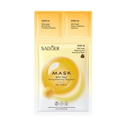 Sadoer Укрепляющая и увлажняющая трехступенчатая маска для лица с бифидумбактерином