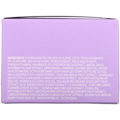 I Dew Care, Berry Melting, Melting Makeup Remover Balm, 2.82 oz (80 g)