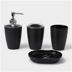 Набор для ванной «Эталон», 4 предмета: дозатор для мыла, мыльница, 2 стакана, 24×8×17 см, цвет чёрный