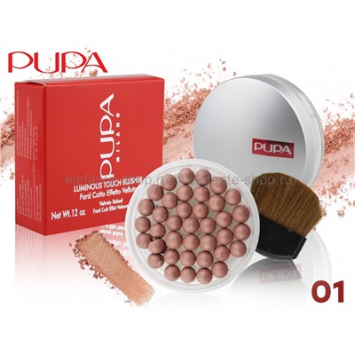 Румяна в шариках Pupa Milano с кисточкой, 20 гр (Тон 01)