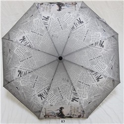 Зонт женский Diniya