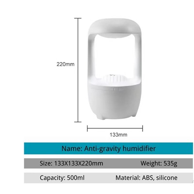 Антигравитационный увлажнитель воздуха 500ML Creative Anti-gravity Water Drop Humidifier-ELEPEX