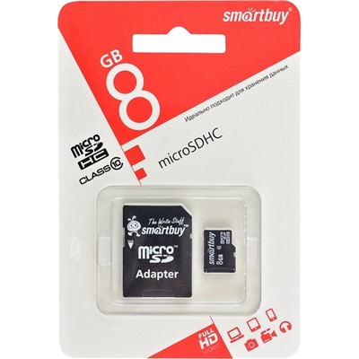 Карта памяти microSD Smartbuy 8GB + адаптер SD Class 10