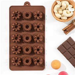 Форма для конфет и шоколада «Дольче», силикон, 20×11×1,8 см, 15 ячеек, цвет коричневый