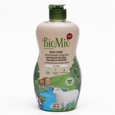 Средство для мытья посуды, овощей и фруктов BioMio Bio-care "Хлопок", концентрат,450 мл