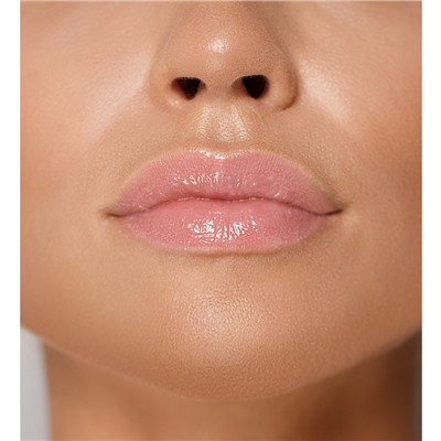 Блеск-плампер для губ volumizer hot vanilla 303 Baby Pink