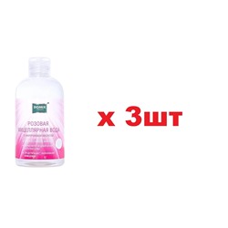 Domix Green Розовая мицелярная вода 260мл 3шт