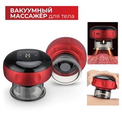 Вакуумный массажер NAC-A101 MS-275 (TV)