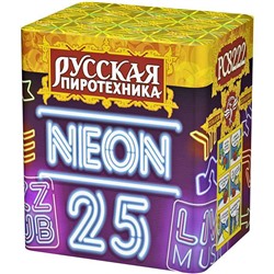 Фейерверк РС8222 Неон-25 (1,25" х 25)