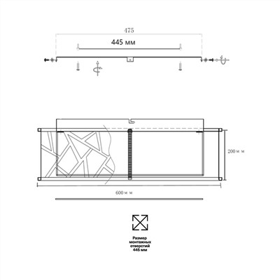 7700/60L AVRA LED SN Светильник металл/пластик/белый/черный LED 60Вт 3000-6000K D600 IP20 пульт ДУ FABIANA