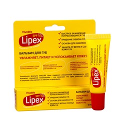 Бальзам для губ  Vivolife Lipex  SPF15, Специально для женщин, 10 мл
