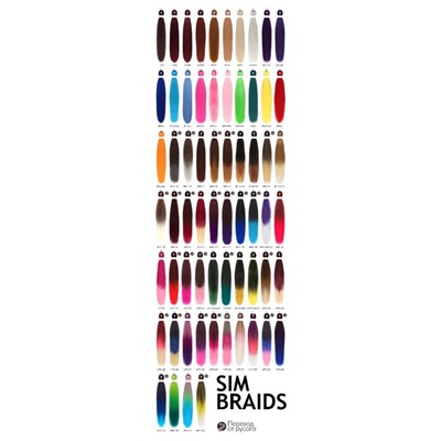 SIM-BRAIDS Канекалон двухцветный, гофрированный, 65 см, 90 гр, цвет русый/светло-русый(#FR-6)