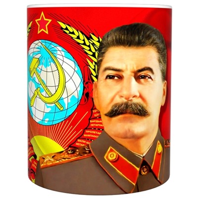 Кружка прикол "Сталин флаг", 330мл