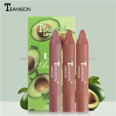 Набор из трех матовых мини-помад Teayason Lipstick (106)